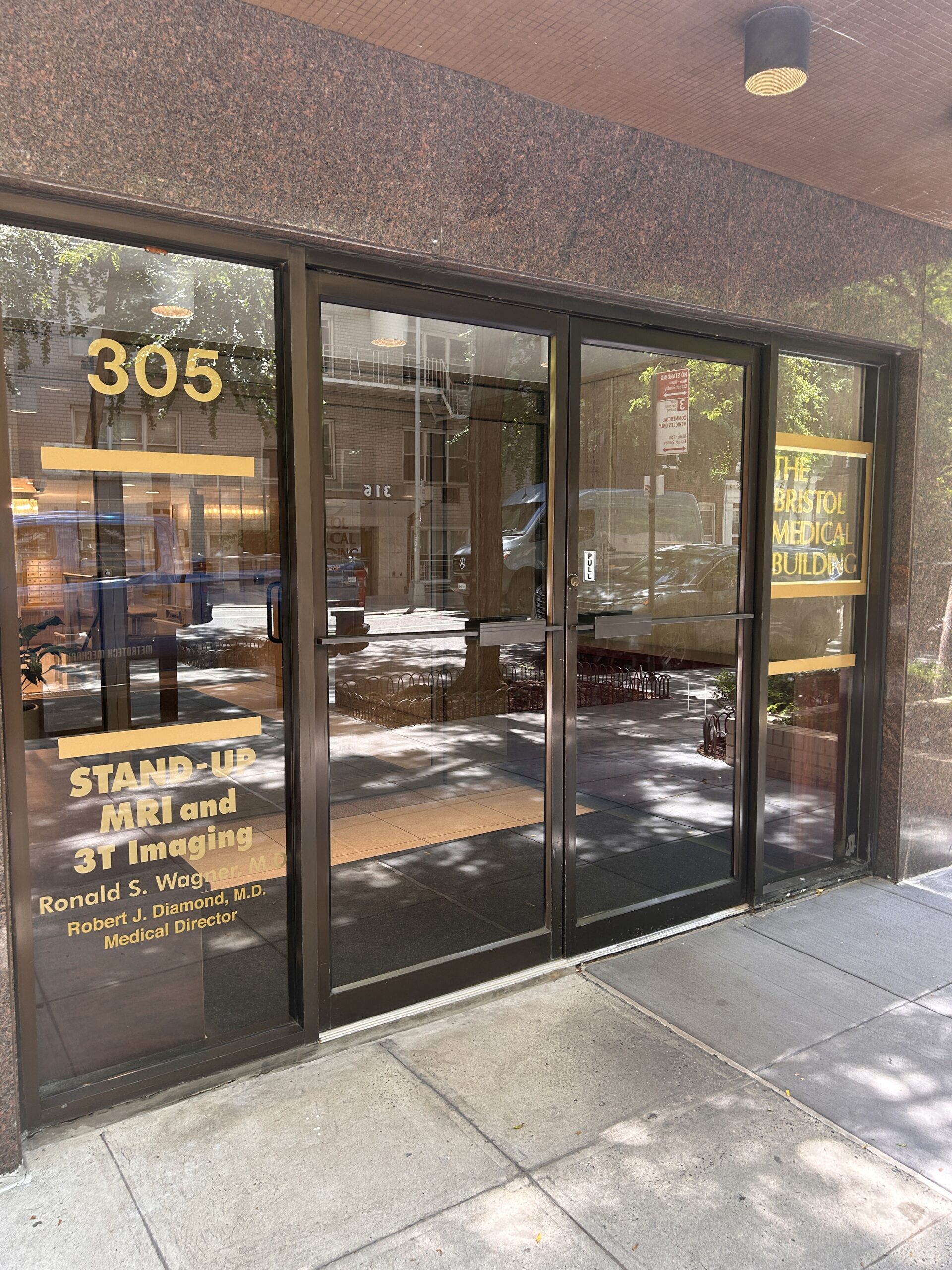 Entrance to Skin Lab Clinic at 305 East 55th Street, Midtown East New York